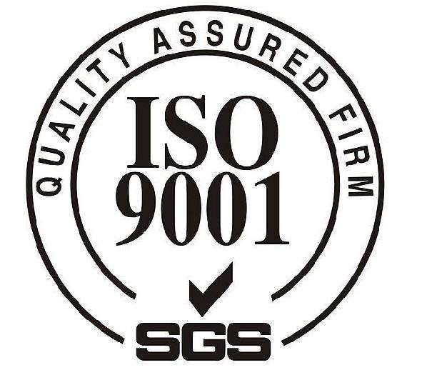 企業(yè)ISO9001認(rèn)證有什么用？ISO9001認(rèn)證優(yōu)勢(shì)