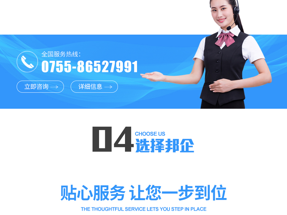 ISO20000認(rèn)證_12 ISO20000認(rèn)證_12