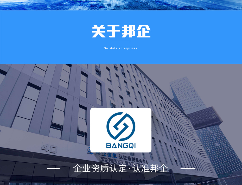 加計(jì)扣除_02 加計(jì)扣除_02